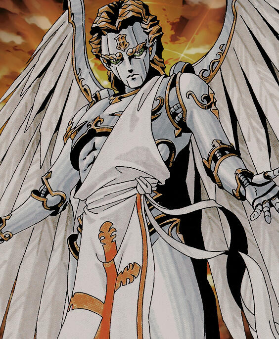 METATRON: JUSTICE